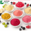 Acai Berry Extract Powder สารสกัดจากพืชสมุนไพร Euterpe oleracea M