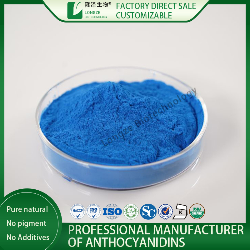 สารสกัดจากสาหร่ายเกลียวทองสีน้ำเงินจำนวนมาก Phycocyanin Powder E6 E18 E25 E40